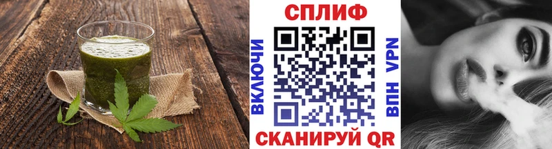 что такое   Духовщина  Canna-Cookies конопля 