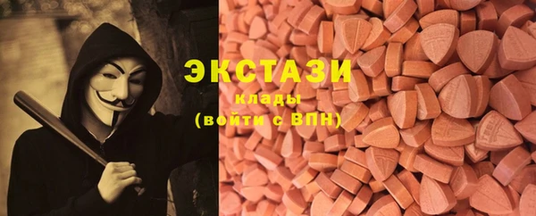 прущая мука Пролетарск