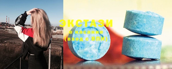 марки lsd Гусев