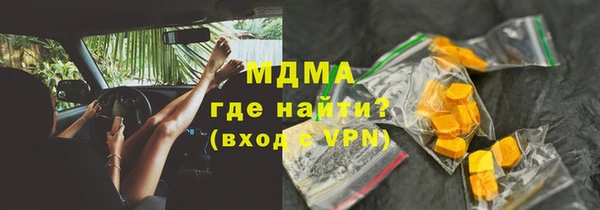 a pvp Горно-Алтайск