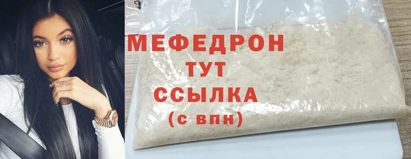 марки lsd Гусев