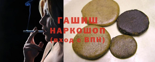 a pvp Горно-Алтайск