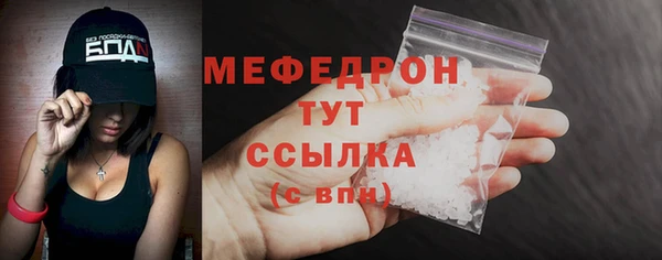 марки lsd Гусев
