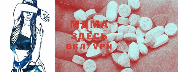 марки lsd Гусев