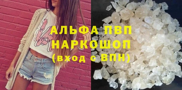 кокаин колумбия Гусь-Хрустальный