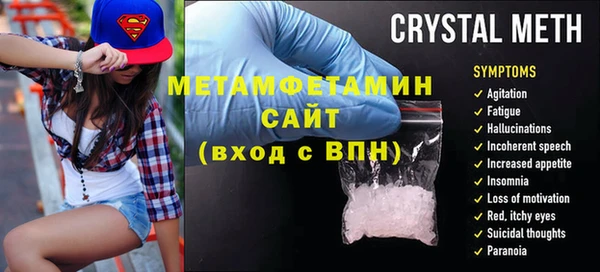 a pvp Горно-Алтайск
