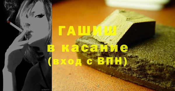 кокаин колумбия Гусь-Хрустальный