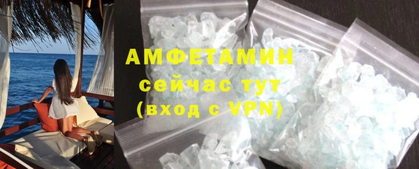 кокаин колумбия Гусь-Хрустальный