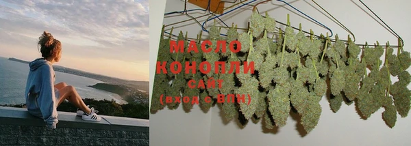 марки lsd Гусев