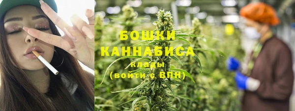 марки lsd Гусев