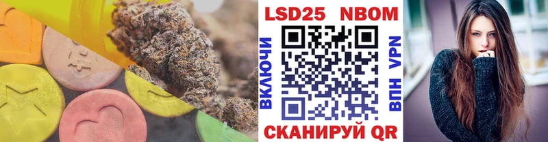 LSD-25 экстази кислота  MEGA как зайти  Духовщина 