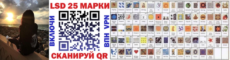 Марки N-bome 1500мкг  omg ссылка  Духовщина  наркота 